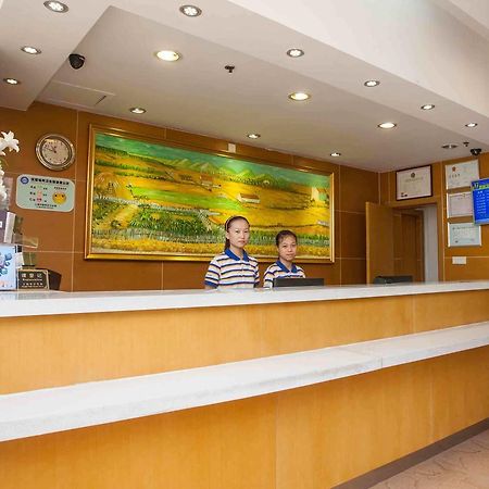 7Days Inn Yunfu Luoding Central Eksteriør billede
