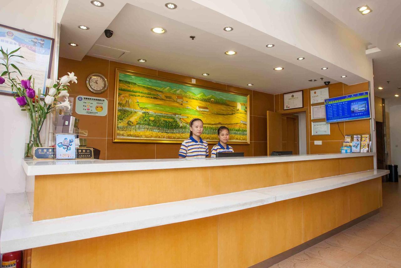 7Days Inn Yunfu Luoding Central Eksteriør billede