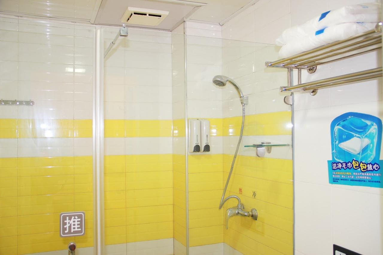 7Days Inn Yunfu Luoding Central Eksteriør billede