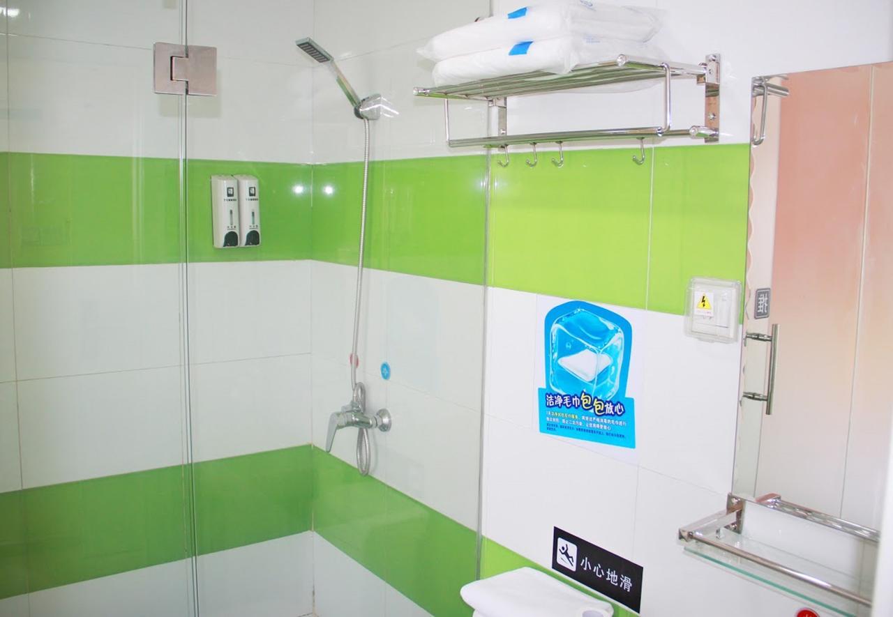 7Days Inn Yunfu Luoding Central Eksteriør billede