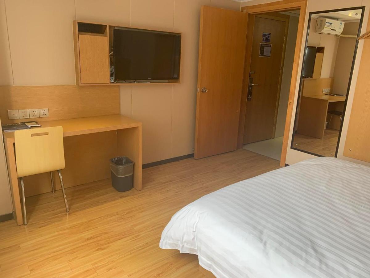 7Days Inn Yunfu Luoding Central Eksteriør billede