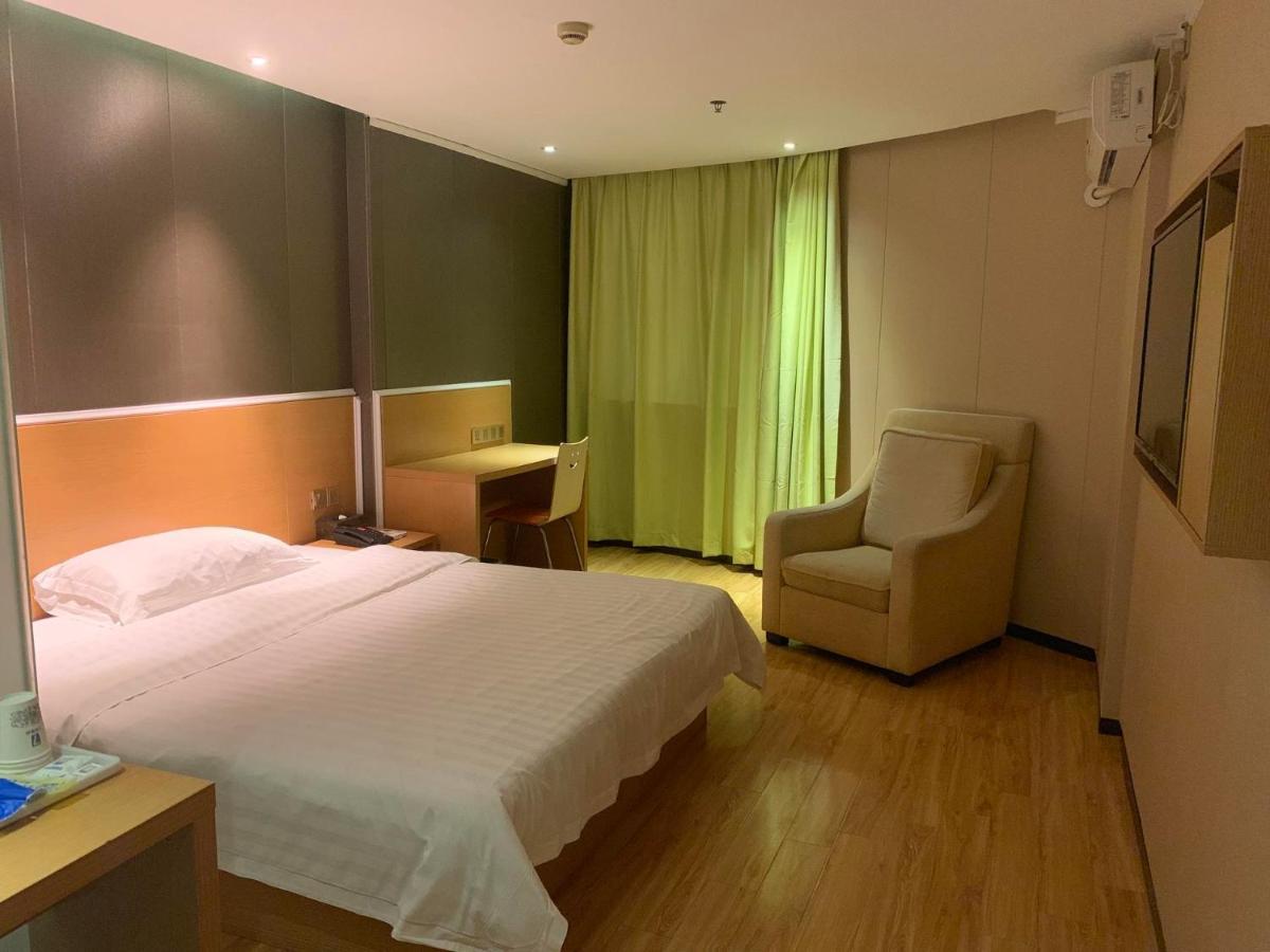 7Days Inn Yunfu Luoding Central Eksteriør billede